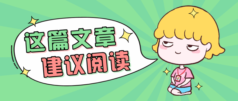 元宵节属于法定假日吗？会放假吗？