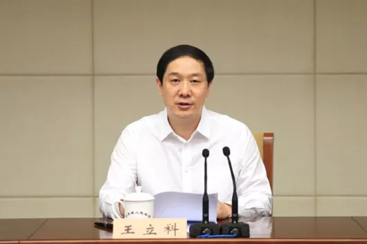 涉受贿罪、行贿罪，江苏省委原常委、政法委原书记王立科被捕
