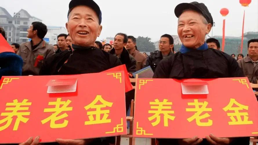 2022年农村农民养老保险新政策有哪些？农村农民养老保险新政策
