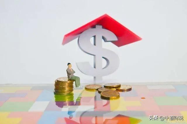 实用：房地产企业增值税中的税率、征收率、预征率辨析