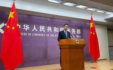反倾销和反补贴有什么不一样及反倾销税和反补贴税的区别