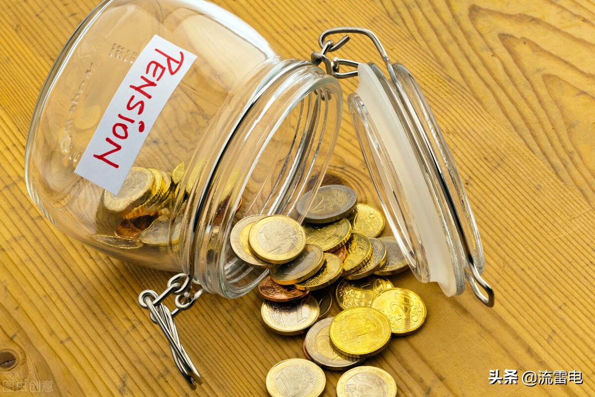 2022年,企业职工遗属生活补助不再发放,那还享受哪些待遇呢?