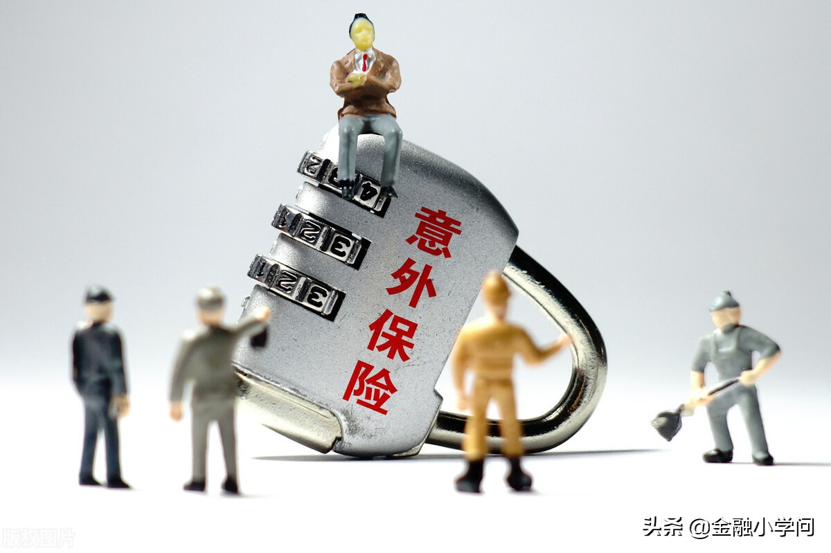 家长注意，孩子摔伤，保险理赔了2000元门诊费，只是做对了一件事