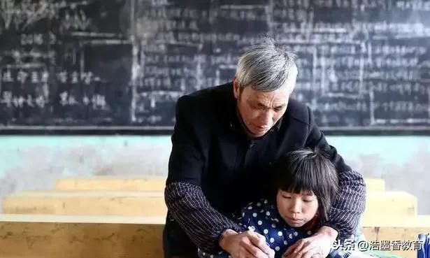 民办代课教师及历史遗留问题的形成，各地不同解决方式面面观