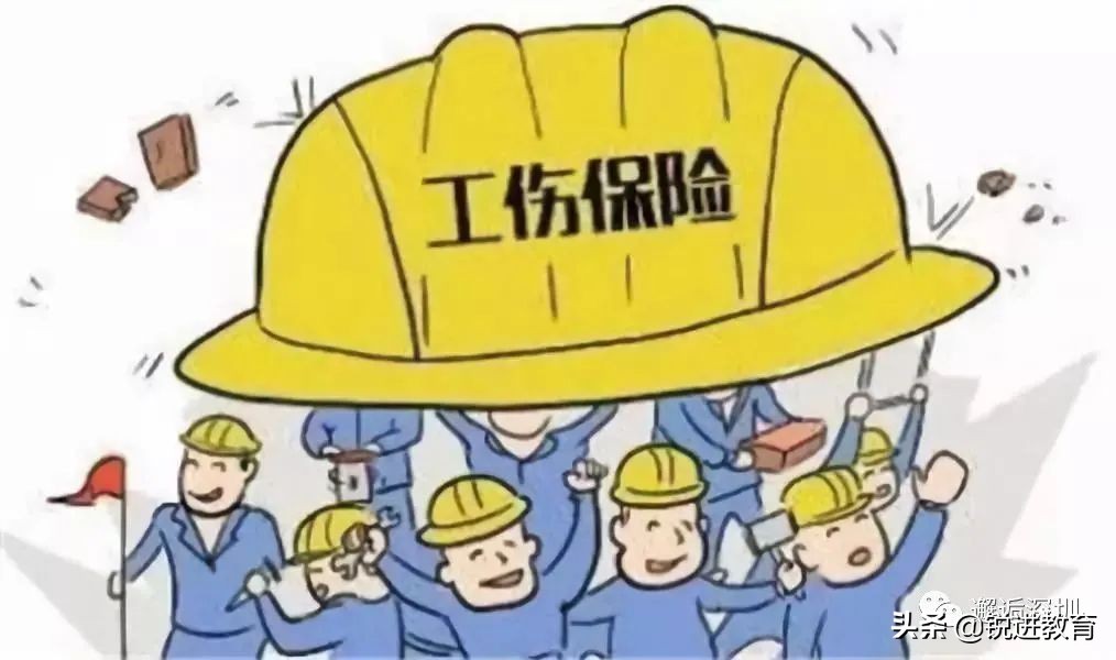 深圳社保可千万不能轻易断缴！这些事情直接受影响......
