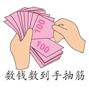更换工作地后，养老保险还能累计吗？如何办理转移手续？