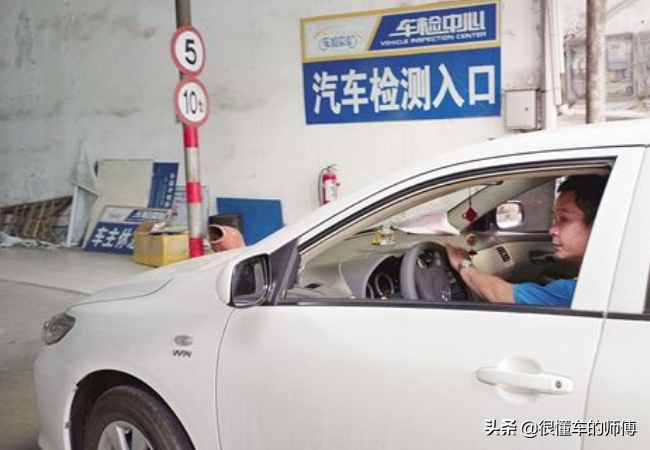 私家车六年后多久年检一次？这几个时间点要记准
