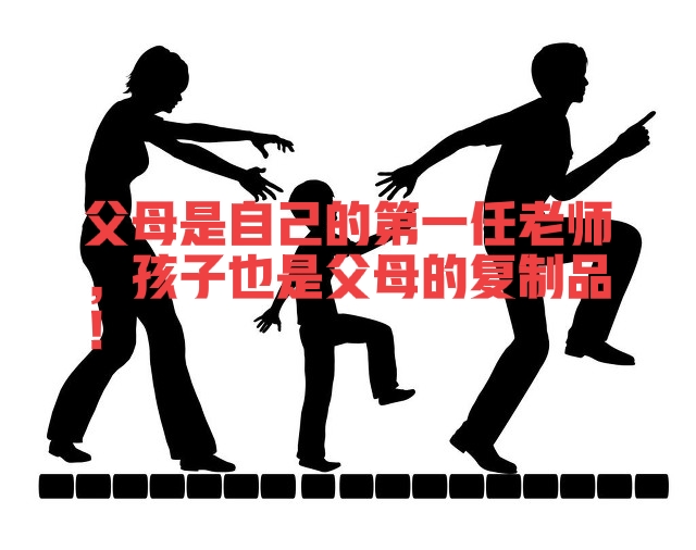 道德和法律的关系