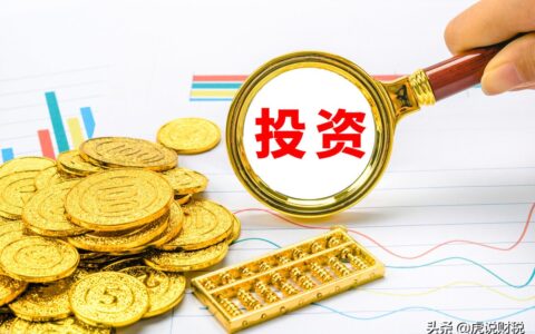 编制会计分录格式及零基础学会计流程