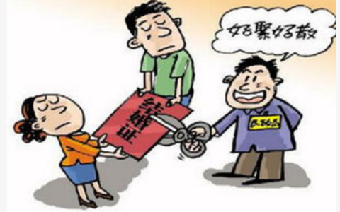 夫妻感情确已破裂的，法院应判决准予离婚