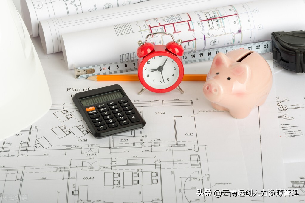 生育金是什么意思,是怎么计算的?
