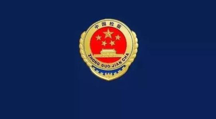 「检案说法」洛南检察：多次入户盗窃 刑法严惩“罪恶之手”