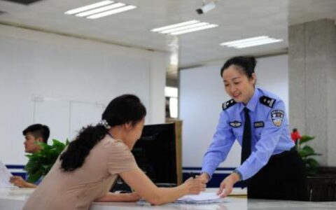 机动车驾照年审新规定及驾照年审新规定需要带的资料