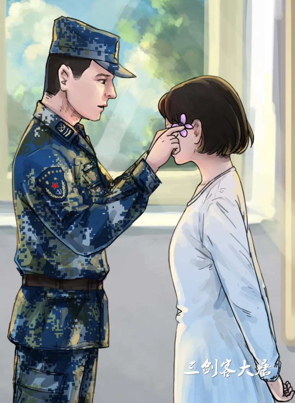 不少军人期待随军政策放开