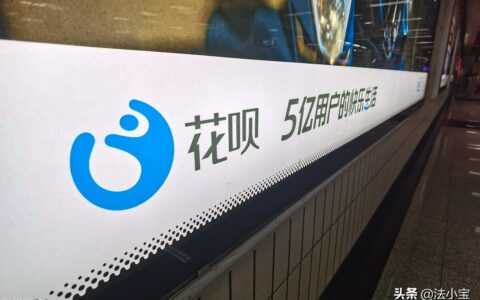 逾期了如何恢复征信及个人征信恢复最快的方法