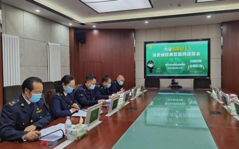 侵权案例有哪些及生活中的侵权案例真实