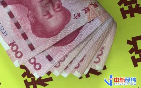 个人贷款管理办法是什么及最新个人住房贷款政策