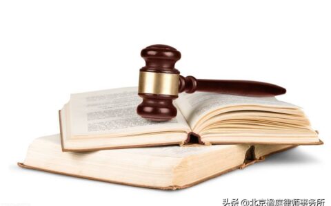 土地证和房产证有什么不一样及农村土地证和房产证的区别