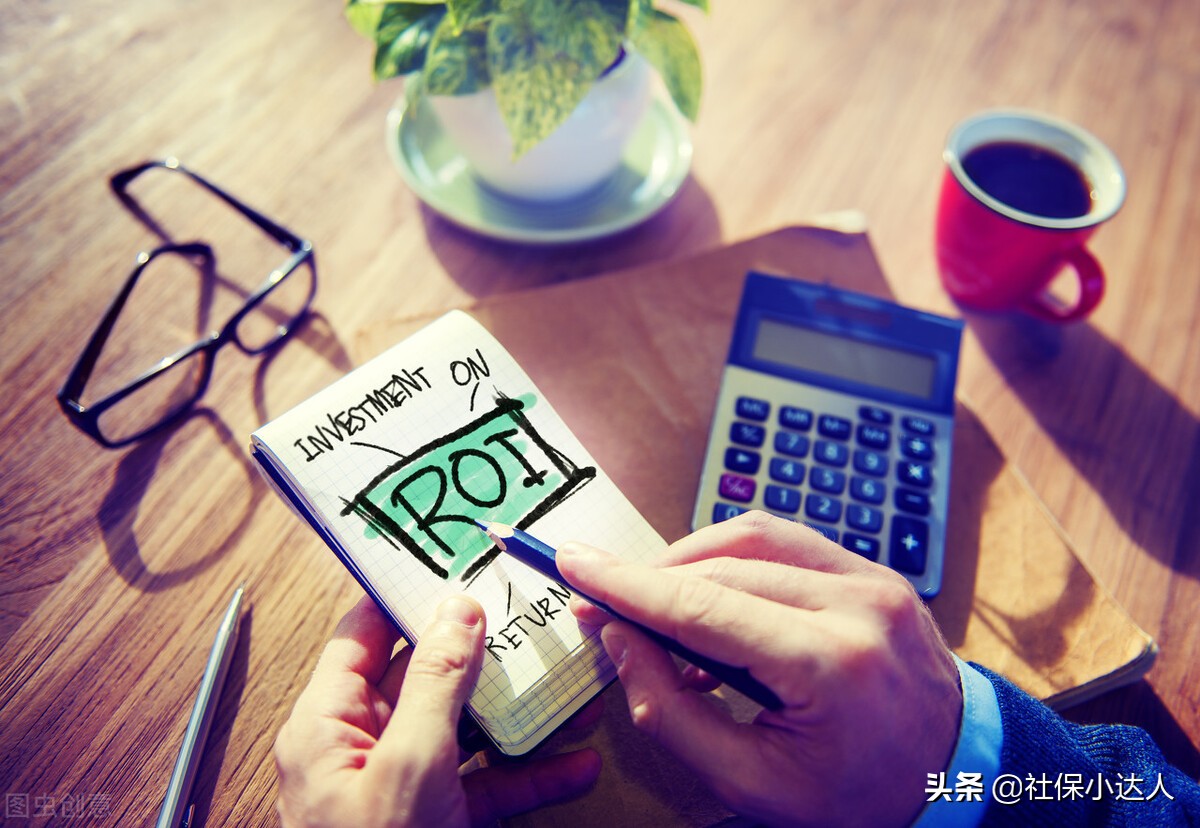 社保中断缴费了十几年，该怎么样续保呢？