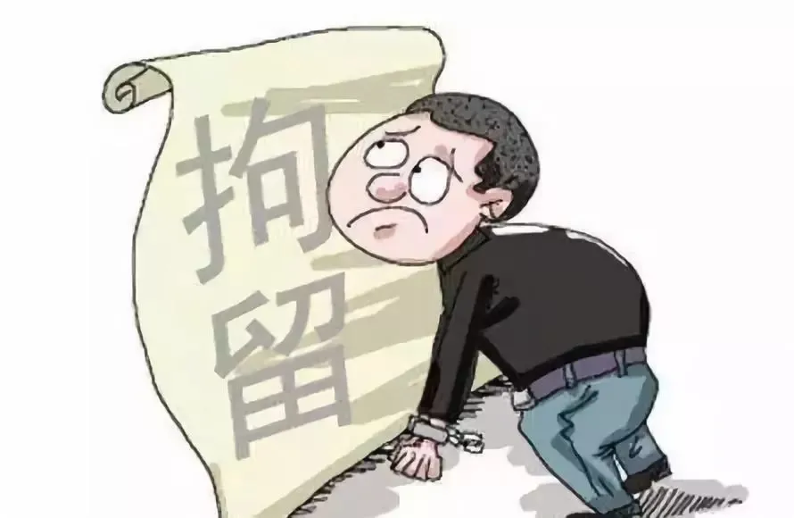 员工被刑事拘留后无法上班，用人单位能以旷工为由解除劳动合同吗