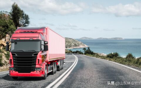 国际物流公司注册需要什么条件及个人注册运输公司条件