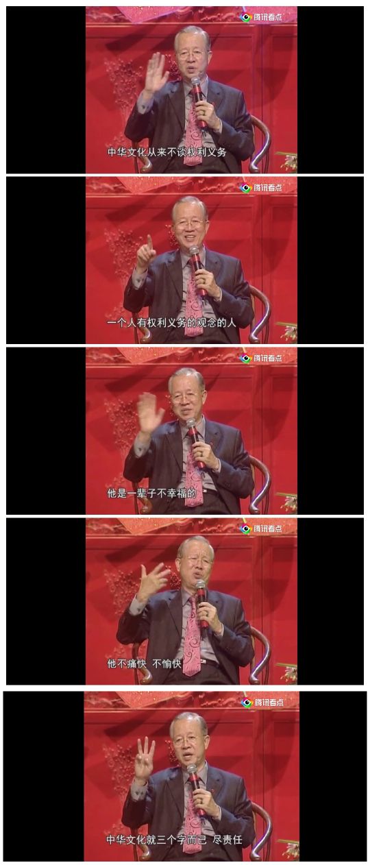 权利,义务与责任