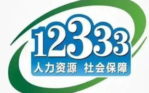 集体合同是什么意思及集体合同的内容