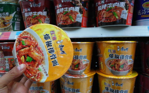 企业清算组备案什么意思及公司一般注销的流程