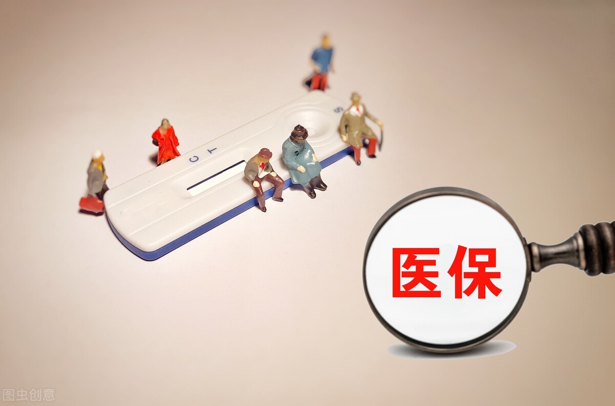 2022年新农保开始缴费，6000元标准遇冷，200元受欢迎，为什么？