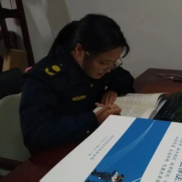 最新《行政执法常用法律法规汇编》来啦~助力提升执法规范化