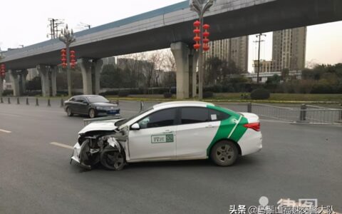 交通事故处理流程怎么走及交通事故正常处理流程