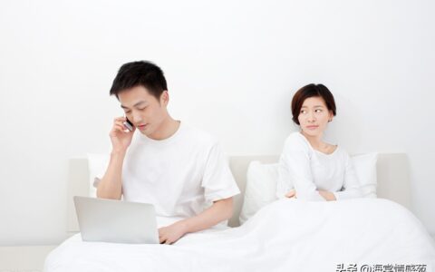 现在还有事实婚姻？没有了！没有结婚证在一起生活仅是同居关系