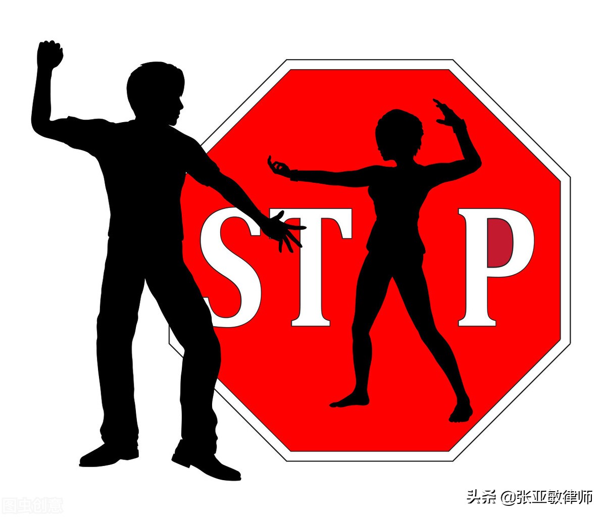 经过公证的婚内财产协议，为什么被法院认定为无效？律师以案说法