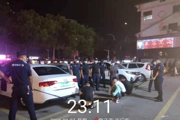 非法携带管制刀具,拘留