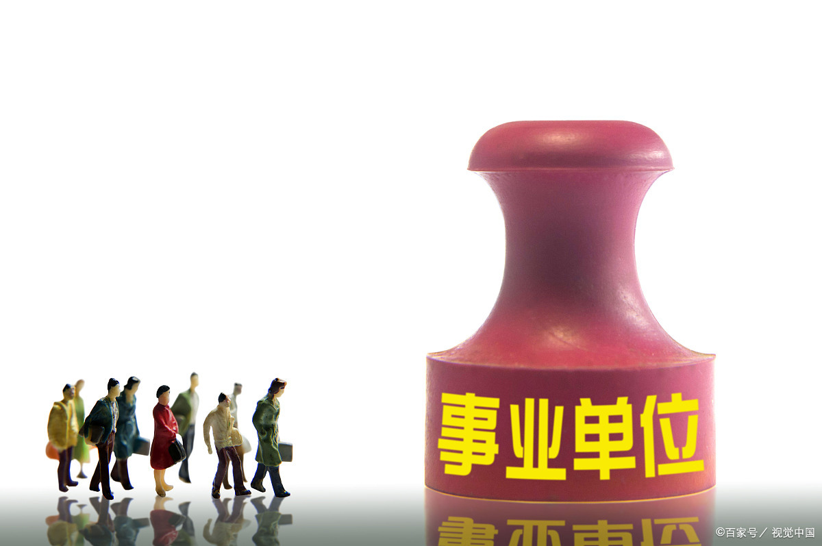如果伪造假合同可能构成的几种犯罪