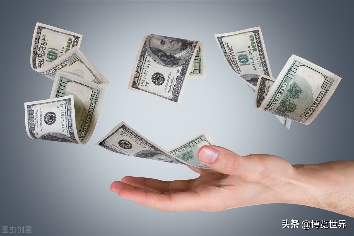 个人所得税计算方法,教大家了解自己的纳税