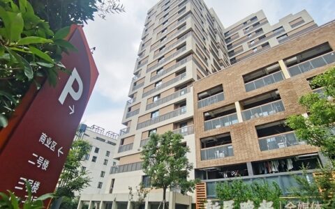 上海公租房申请流程怎么走及上海公租房申请条件及流程