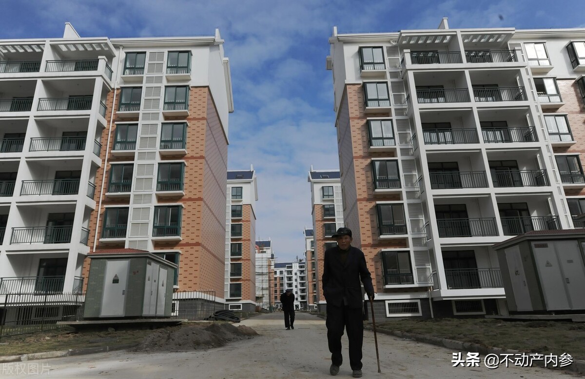 农村房屋不动产权证办理流程是什么？哪些情况不能办理？