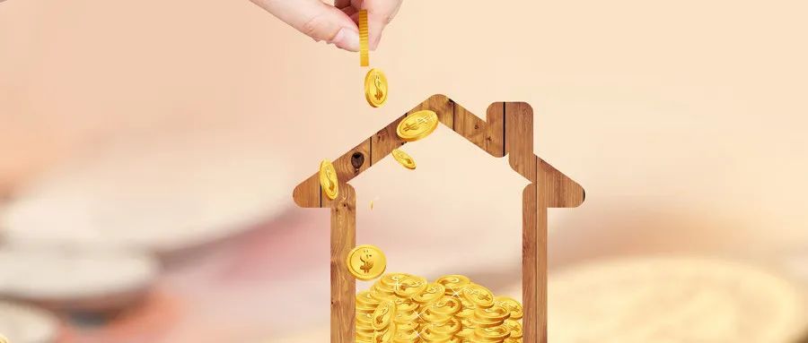 关于业主共有权问题的10个权威案例