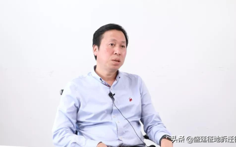 「经典案例」浙江富阳案件：拆迁补偿不合理，当事人维权八年