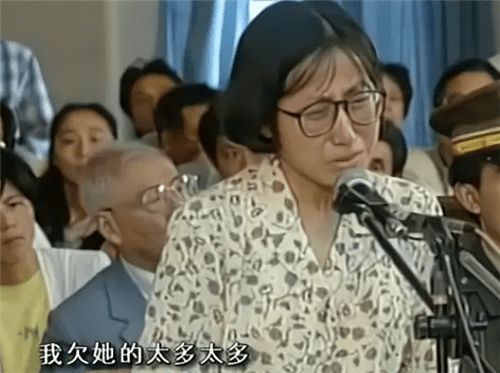 96年杨玉霞硫酸毁容案，引起了一场关于故意伤害罪量刑的讨论