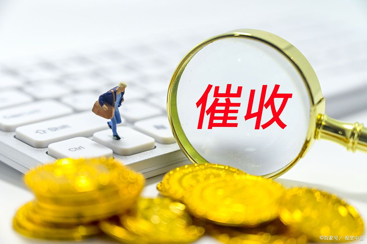 借呗逾期后，收到律师函了，怎么办？会上门催收吗？