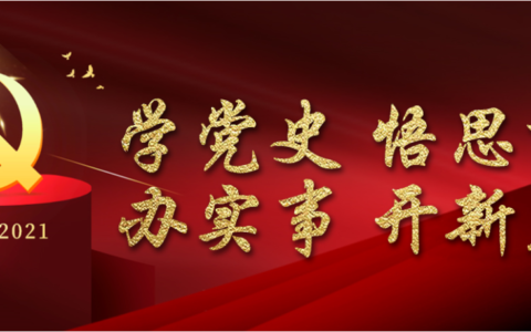 家庭联产承包责任制写的什么及家庭联产承包责任制的主要内容