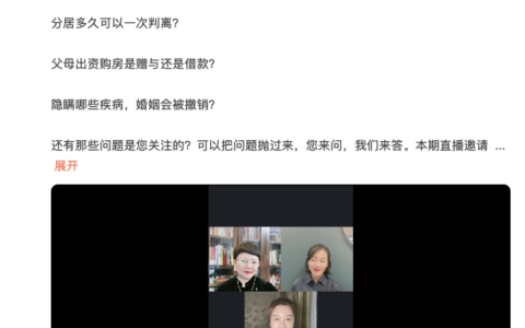 民法典将如何影响婚姻生活及民法典与民法的关系