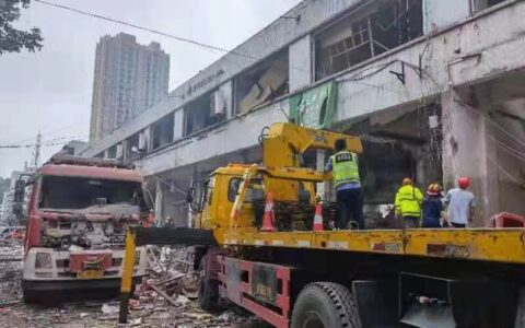 责任追究制度细则及强化追责问责具体措施