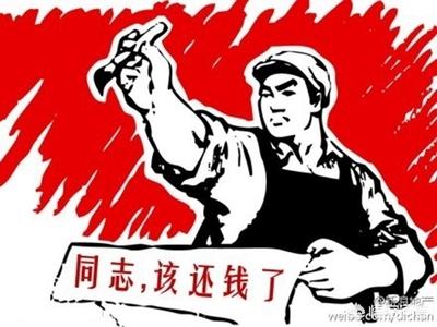 他人借钱不还从法律层面该怎么办？这两种情况可以报警