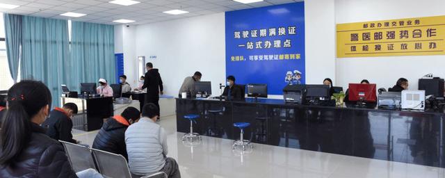 驾驶证审验和换证，所需的材料清单
