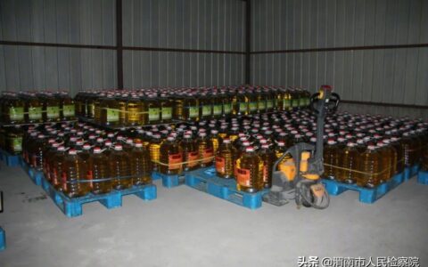 伪劣产品如何赔偿及假冒品牌处罚标准