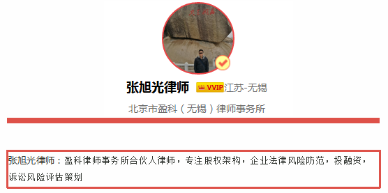 执行董事和非执行董事的区别是什么？非执行董事有哪些权利？