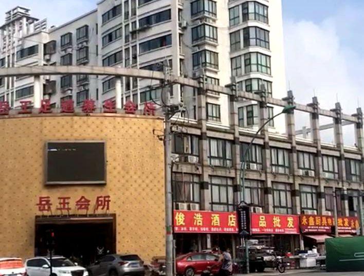 提问县市长|干部不作为!桐乡一小区电梯维修基金3个月跑了8次仍无果